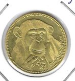 Monedas - Africa - Somaliland - 117 - 2017 - 5 shilling