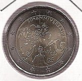 2€ - Francia - SC - Año 2011 - Fiesta de la música