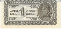 Billetes - Europa - Yugoslavia - 48 - S/C - 1944 - Dinar