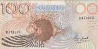 Billetes - Africa - Seychelles - 31 - MBC - 1983 - 100 rupias - Num.ref: B172273
