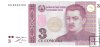 Billetes - Asia - Tajikistan - 20 - SC - 2010 - 3 somoni - Num.ref: GD9244769