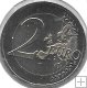 Monedas - Euros - 2€ - Letonia - Año 2016 - Escudo