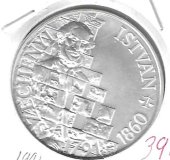 Monedas - Europa - Hungria - 685 - 1991 - 500 forint