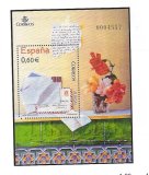 España - 2º Cent. (Series Completas) - Juan Carlos I - 2008 - 4410 - **