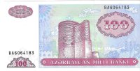 Billetes - Asia - Azerbaiyan - 18 - SC - 1993 - 100 manat - Num.ref: BA6064183