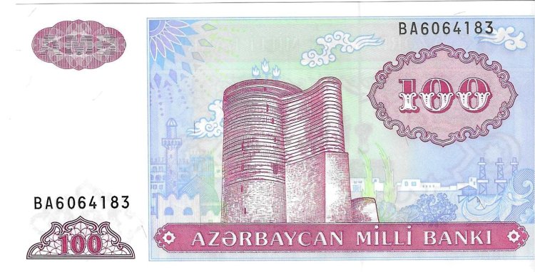 Billetes - Asia - Azerbaiyan - 18 - SC - 1993 - 100 manat - Num.ref: BA6064183 - Click en la imagen para cerrar