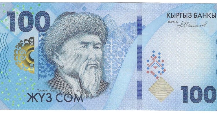 Billetes - Asia - Kyrgystan - 36 - 2023 - 100 som - Num.ref: AA5462666 - Click en la imagen para cerrar