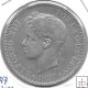 Monedas - EspaÃ±a - Alfonso XIII ( 17-V-1886/14-IV) - 152 - 1897*18*97 - 5 pesetas - plata