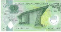 Billetes - Oceania - Papua Nueva Guinea - 28 - SC - 2007 - 2 kina - Num.ref: AR14321715