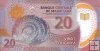 Billetes - Africa - Mauritania - WA22 - sc - 2020 - 20 ouguiya - Num.ref: X6071169AA