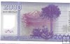 Billetes - America - Chile - 162e - SC - 2015 - 2000 cordobas - Num.ref: DC51883363