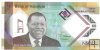 Billetes - Africa - Namibia - 19 - SC - 2025 - 60 dolares - Num.ref: HGG0825790