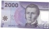 Billetes - America - Chile - 162e - SC - 2015 - 2000 cordobas - Num.ref: DC51883363