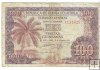 Billetes - Africa - Guinea ecuatorial - 1 - MBC - 1969 - 100 pesetas guineana - Num.ref: 1151425