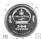 Monedas - Asia - Mongolia - 192 - 2001 - 500 tugrik - plata