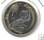 Monedas - Asia - China - 83102 - 2016 - 10 yuan