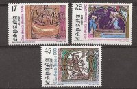 Sellos - Países - España - 2º Cent. (Series Completas) - Juan Carlos I - 1993 - 3252/54 - **