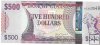Billetes - America - Guayana - 37N - SC - 2011 - 500 dolares - Num.ref: AT343549