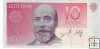 Billetes - Europa - Estonia - - SC - 2006 - 10 coronas - Num.ref: CR319938