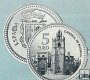 5€ - España - 039 - Año 2011 - Palencia