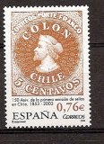Sellos - Países - España - 2º Cent. (Series Completas) - Juan Carlos I - 2003 - 3997 - **