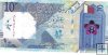Billetes - Asia - Qatar - w34 - mbc - 2020 - 10 rials - Num.ref:645137
