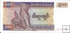 Billetes - Asia - Birmania - 76 - SC - 1994 - 500 kyats