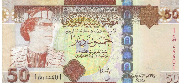 Billetes - Africa - Libia - 75 - MBC+ - 2008 - 50 dinar - Num.ref: 144401 - Click en la imagen para cerrar