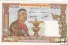 Billetes - Asia - Laos - 6 - SC - 1957 - 100 kip - Num.ref: 027272923