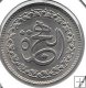 Monedas - Asia - Pakistan - AH 1401 - 10 Rupias