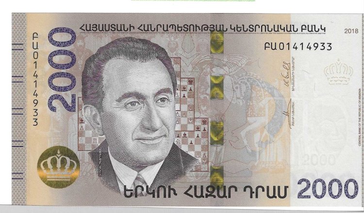 Billetes - Europa - Armenia - W62 - SC - 2018 - 2000 drams - Num.ref: 01414933 - Click en la imagen para cerrar