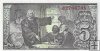 Billetes - EspaÃ±a - Estado EspaÃ±ol (1936 - 1975) - 5 ptas - 454 - EBC+ - 1938 - Num.ref: F3331330