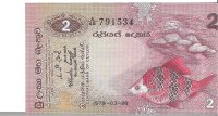 Billetes - Asia - Sri Lanka - 83 - SC - 1979 - 2 rupias - Num.ref: 791534