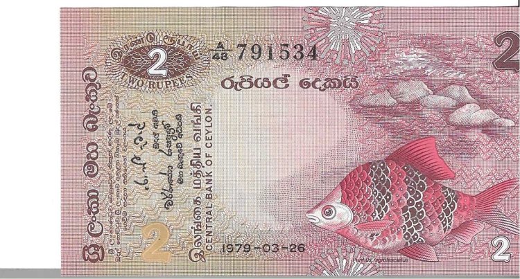 Billetes - Asia - Sri Lanka - 83 - SC - 1979 - 2 rupias - Num.ref: 791534 - Click en la imagen para cerrar