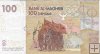 Billetes - Africa - Marruecos - 70 - MBC - 2002 - 100 dirham - Num.ref: 08219106