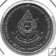 Monedas - Asia - Thailandia - 9a - Año 2015 - 20 baht