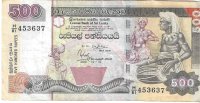 Billetes - Asia - Sri Lanka - 119 - MBC - 2001 - 500 rupias - Num.ref: 453637