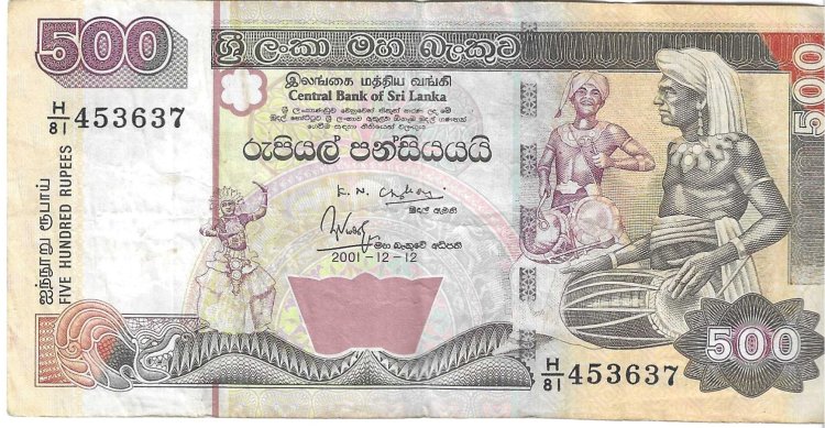 Billetes - Asia - Sri Lanka - 119 - MBC - 2001 - 500 rupias - Num.ref: 453637 - Click en la imagen para cerrar