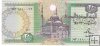 Billetes - Africa - Egipto - 65 - SC - 2001 - 20 pounds