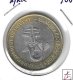 Monedas - Africa - Africa Oeste - 15 - 2005 - 500 francos