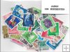 Paises - Asia - Japon - 100 sellos diferentes