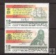 Sellos - Países - España - 2º Cent. (Series Completas) - Juan Carlos I - 1985 - 2791/92 - **