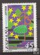 Sellos - PaÃses - España - 2º Cent. (Series Completas) - Juan Carlos I - 1993 - 3269 - **