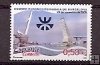 Sellos - Países - España - 2º Cent. (Series Completas) - Juan Carlos I - 2005 - 4197 - **