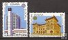 Sellos - PaÃses - España - 2º Cent. (Series Completas) - Juan Carlos I - 1990 - 3058/59 - **