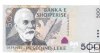 Billetes - Europa - Albania - 72 - SC - 2007 - 100 leke - Num.ref: GK349052
