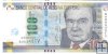 Billetes - America - Peru - 190 - MBC - 2012 - 100 nuevos soles - Num.ref: B4846451V