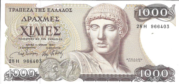 Billetes - Europa - Grecia - 202 - sc - 1987 - 1000 dracmas - Num.ref: 28H966403 - Click en la imagen para cerrar