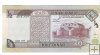 Billetes - Asia - Jordania - 28B - SC - 1997 - 1/2 dinar
