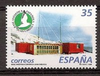 Sellos - Países - España - 2º Cent. (Series Completas) - Juan Carlos I - 1998 - 3592 - **
